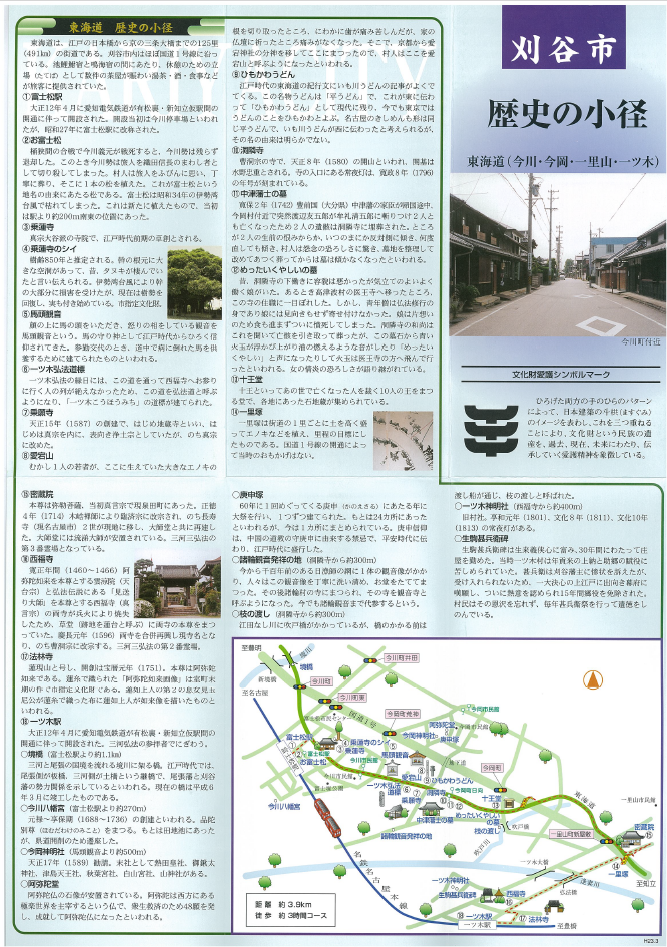 �A�N�e�r�e�B